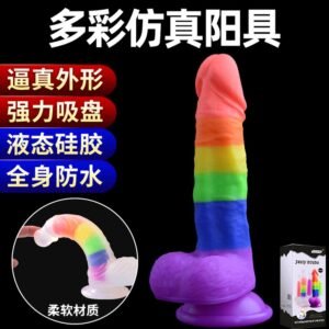 Jelly Glow Silicone Dildo - Solid