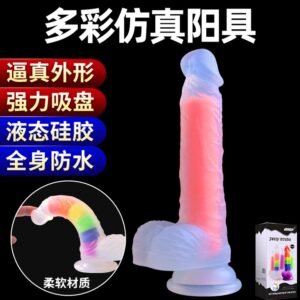 Jelly Glow Silicone Dildo - Solid
