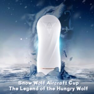 Snow Wolf Vibrating Stroker