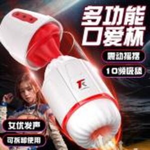 Space Tongue 3-in-1 Stroker