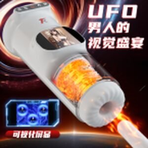 UFO Auto Stroker with Screen