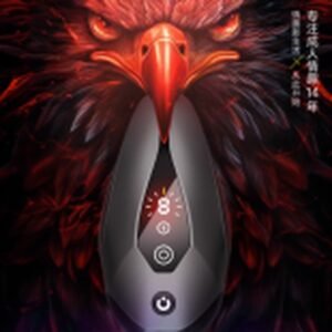 Black Hawk Trainer - Open Style