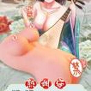 Beauty Silicone Stroker - Tianmi