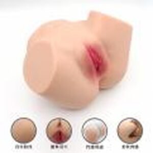 Mature Booty 7.7 lb Stroker Torso with Sound