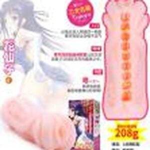 Flower Fairy Stroker - Maiden