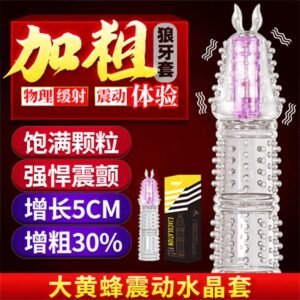 Buzz Vibrating Crystal Sleeve