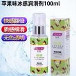 Cooling Apple Water-Based Lubricant 100ml