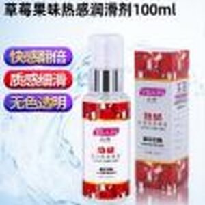Warming Strawberry Water-Based Lubricant 100ml