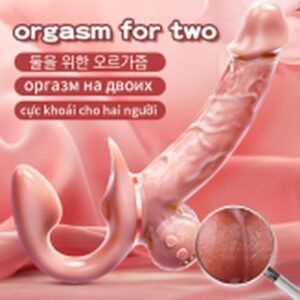 Double Joy Twin Dildo - Thrusting