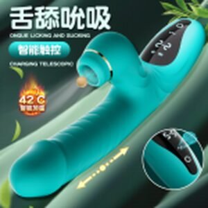 Aqua Thrusting Suction Vibrator with Heating