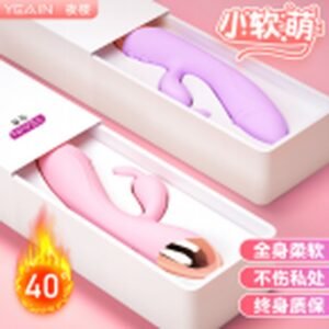 Soft Flex Bendable Vibrator with Heating