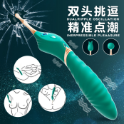 Queen's Scepter Point Vibrator with 2 Heads
